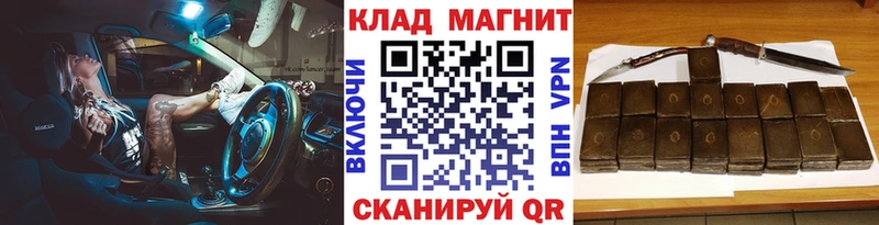 Виды наркотиков купить Можайск Канабис  Меф мяу мяу  COCAIN  ГАШ 