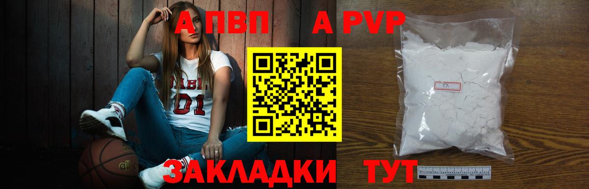 Галлюциногенные грибы Можайск