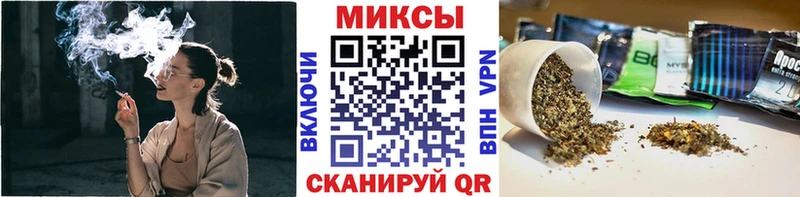 БУТИРАТ бутик Можайск