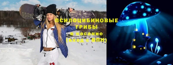 дистиллят марихуана Волоколамск