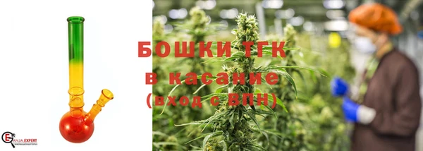 МДМА Усинск