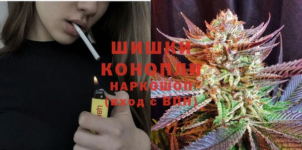 мет Володарск