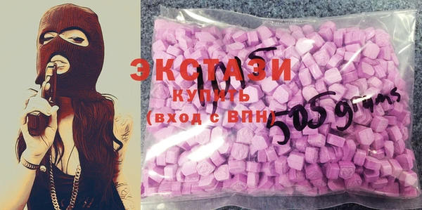 COCAINE Волосово