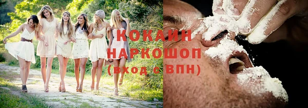 мет Володарск