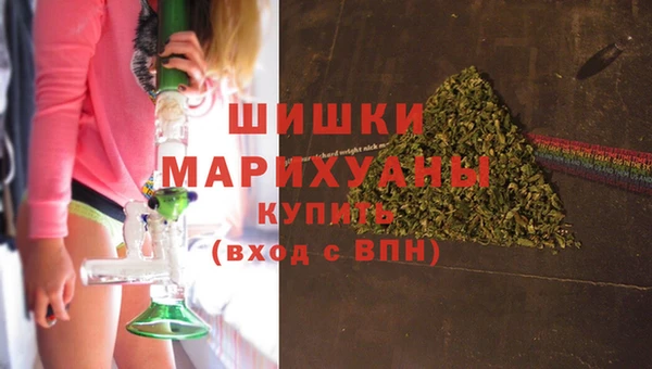 винт Усолье-Сибирское
