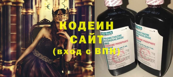 мет Володарск