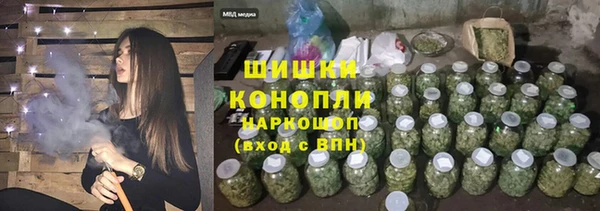 COCAINE Волосово