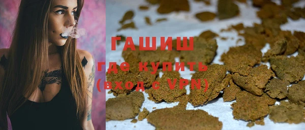 COCAINE Волосово