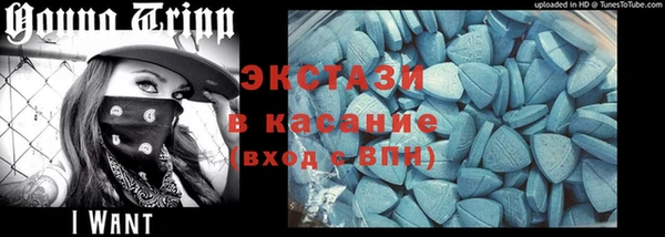 ГАЛЛЮЦИНОГЕННЫЕ ГРИБЫ Ладушкин