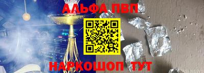 бутик Бузулук