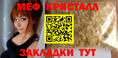 МДМА Донской