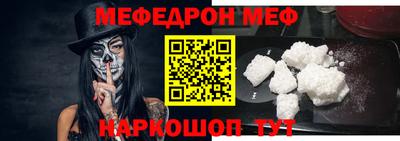 МДМА Донской