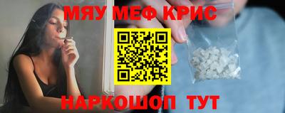 mdpv Донецк