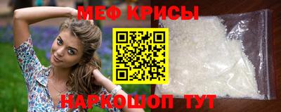 альфа пвп VHQ Дубна