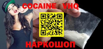 метадон Изобильный