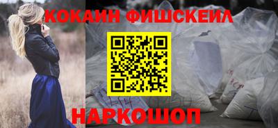 mdpv Донецк