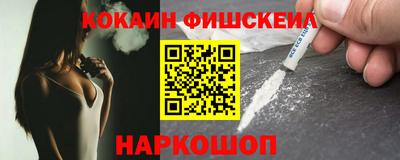 МДМА Донской