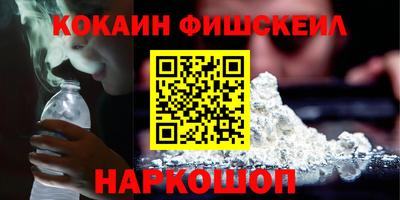 прущие грибы Заволжье