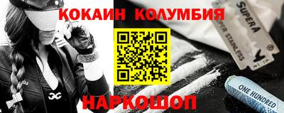 альфа пвп VHQ Дубна