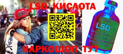 скорость Будённовск