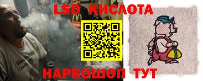 mdpv Донецк