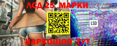 mdpv Донецк