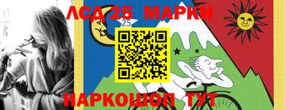 соль курить ск Ирбит