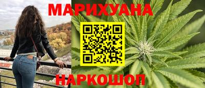 mdpv Донецк