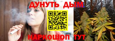 МДМА Донской