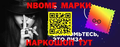 скорость Будённовск