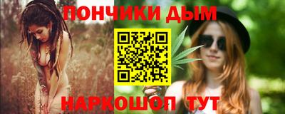 альфа пвп VHQ Дубна
