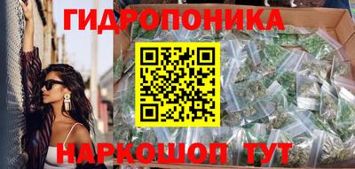 прущий лед Бугуруслан