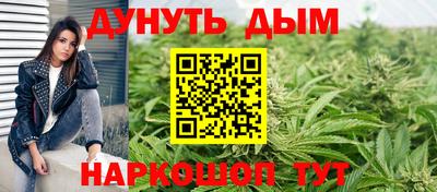 МДМА Донской