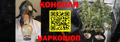 МДМА Донской