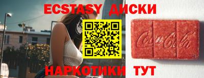 mdpv Донецк