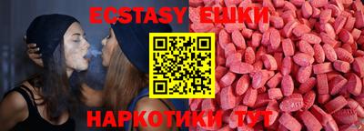 mdpv Донецк
