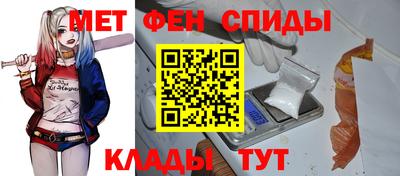 МДМА Донской
