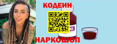 альфа пвп VHQ Дубна