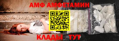 mdpv Донецк