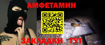 альфа пвп VHQ Дубна