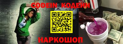 mdpv Донецк