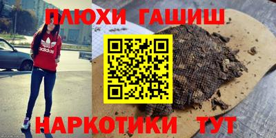 бутик Бузулук