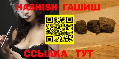 МДМА Донской