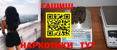 mdpv Донецк