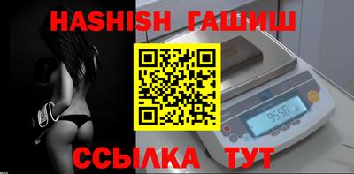 МДМА Донской