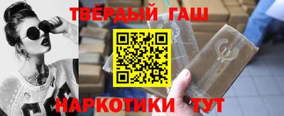 скорость Будённовск