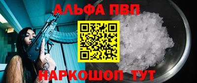 МДМА Донской