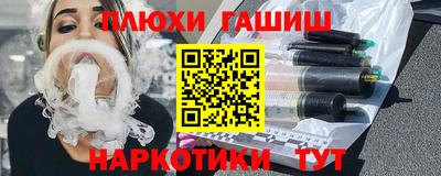 бутик Бузулук