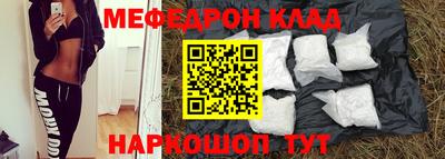 прущие грибы Заволжье