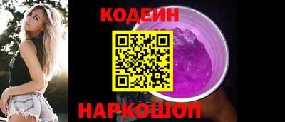прущие грибы Заволжье